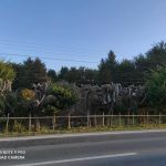 Se Vende Terreno de 13,5 Hectáreas, Tepual
